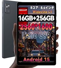 Amazon.co.jp: Alphawolf APad1 タブレット 8インチ Helio G99 CPU